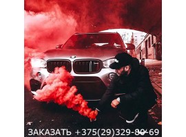 Цветной дым красный MA0509-foto2