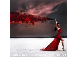 Цветной дым красный MA0509-foto3