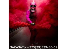 Цветной дым красный MA0509-foto4