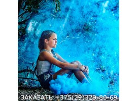 Цветной дым синий MA0509-foto4