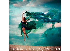 Цветной дым зеленый MA0509-foto4
