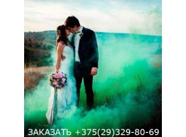Цветной дым зеленый MA0509-foto3