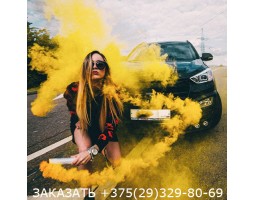 Цветной дым желтый MA0509-foto2