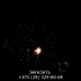 Фейерверк Галактика FP-B207