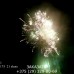 Фейерверк Геракл КБВ-0211
