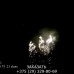 Фейерверк Геракл КБВ-0211
