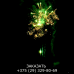 Фейерверк Летучий голландец FFW2033-200