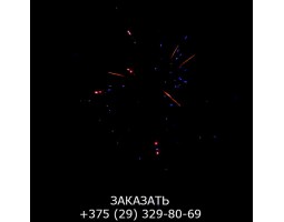 Metal Power SB-100-01 -foto12