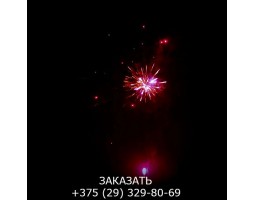 Metal Power SB-100-01 -foto10