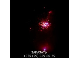 Metal Power SB-100-01 -foto10