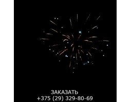 Metal Power SB-100-01 -foto9