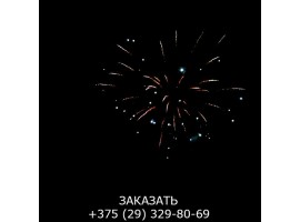 Metal Power SB-100-01 -foto9