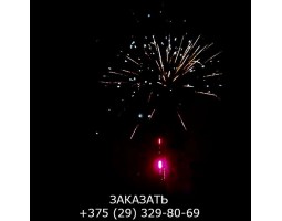 Metal Power SB-100-01 -foto8