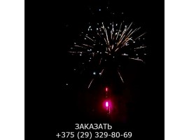 Metal Power SB-100-01 -foto8