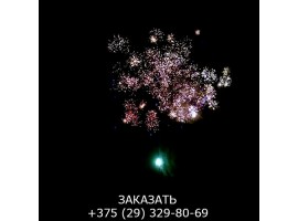 Metal Power SB-100-01 -foto7