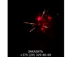 Metal Power SB-100-01 -foto6