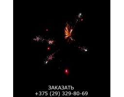 Metal Power SB-100-01 -foto5