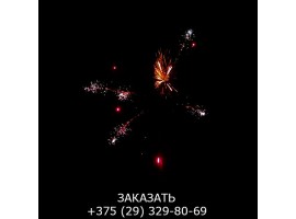 Metal Power SB-100-01 -foto5