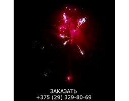 Metal Power SB-100-01 -foto4