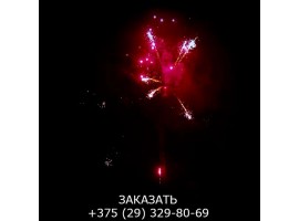 Metal Power SB-100-01 -foto4