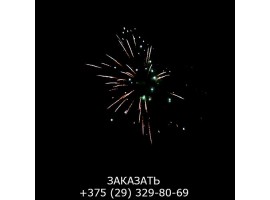 Metal Power SB-100-01 -foto2