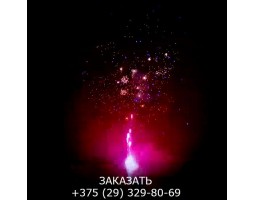 Metal Power SB-100-01 -foto14