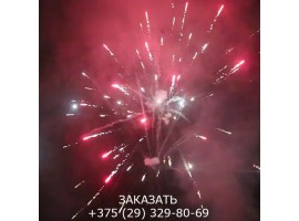 Мульт TKB549-foto9