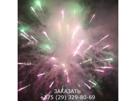 Мульт TKB549-foto4