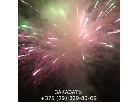 Мульт TKB549-foto3