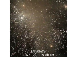 Мульт TKB549-foto11