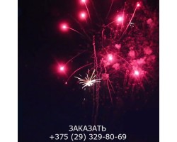 Топ-4 TKB897-foto6