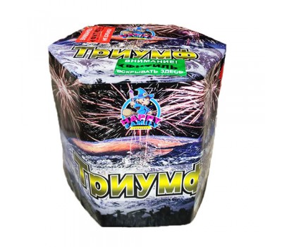Фейерверк Триумф FP-B336