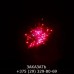 Фейерверк Wizard GP475-2