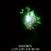 Фейерверк Wizard GP475-2